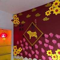 رقم تليفون irish-school-cairo