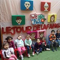 رقم تليفون pinop-nursery