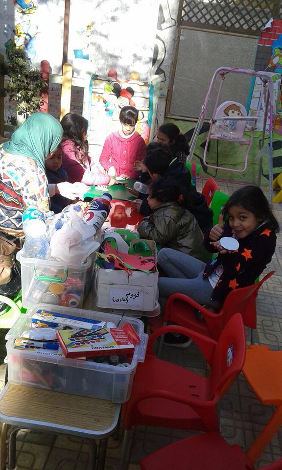 رقم تليفون mada-academy