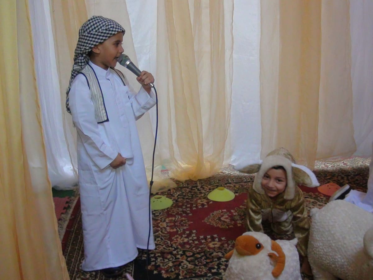 رقم تليفون grow-and-glow-nursery