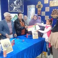 awlad-noseer-basic-education في سوهاج