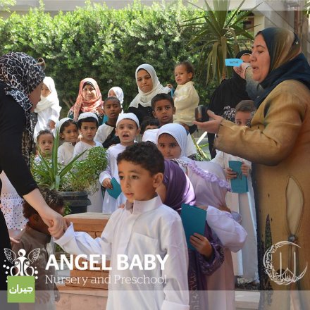angel-baby-academy في 