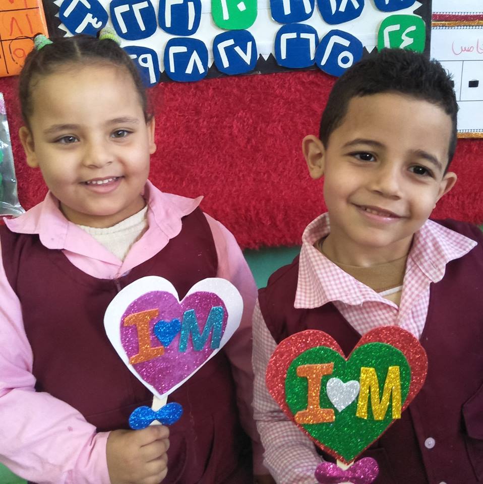 حضانة-ابيوها-2 in Menia