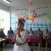 ibrahim-abdel-aal-primary-school