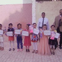 anwar-al-haramain-for-basic-education في البدارى