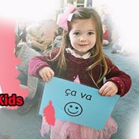 american-academy-maadi-branch في المعادي