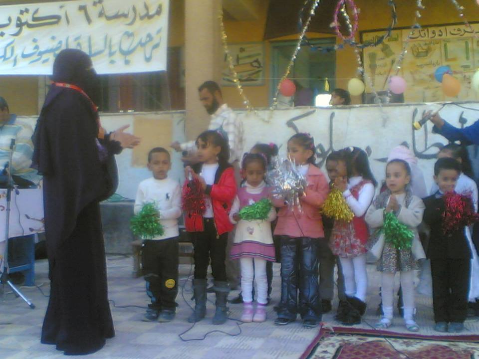 6-october-kindergarten