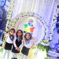 english-nursery in Dakahliya