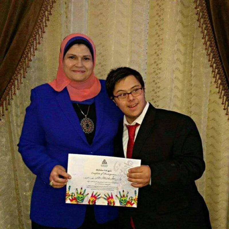 مصاريف mamlakty-nursery-for-special-needs