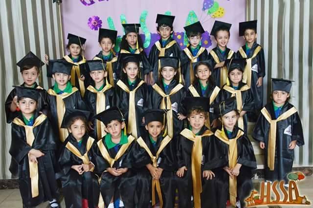 رقم تليفون haidy-stepping-stones-academy