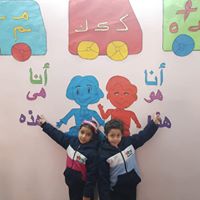 رقم تليفون kids-paradise-academy