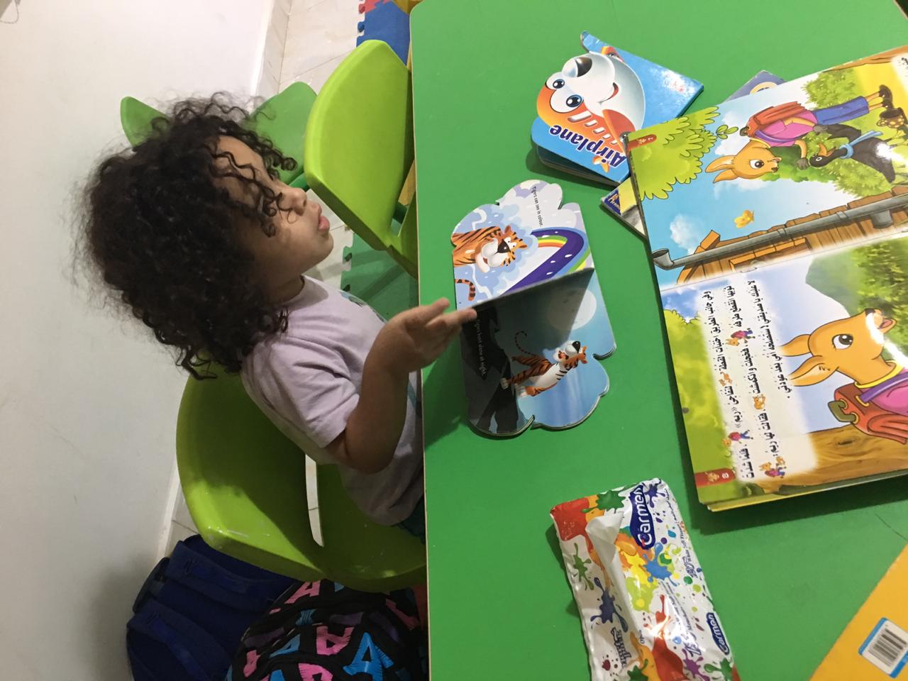 roots-nursery في المعادي