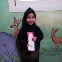 رقم تليفون vision-academy