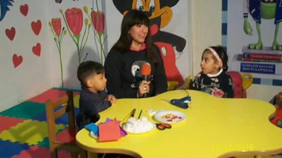 مصاريف amigos-academy