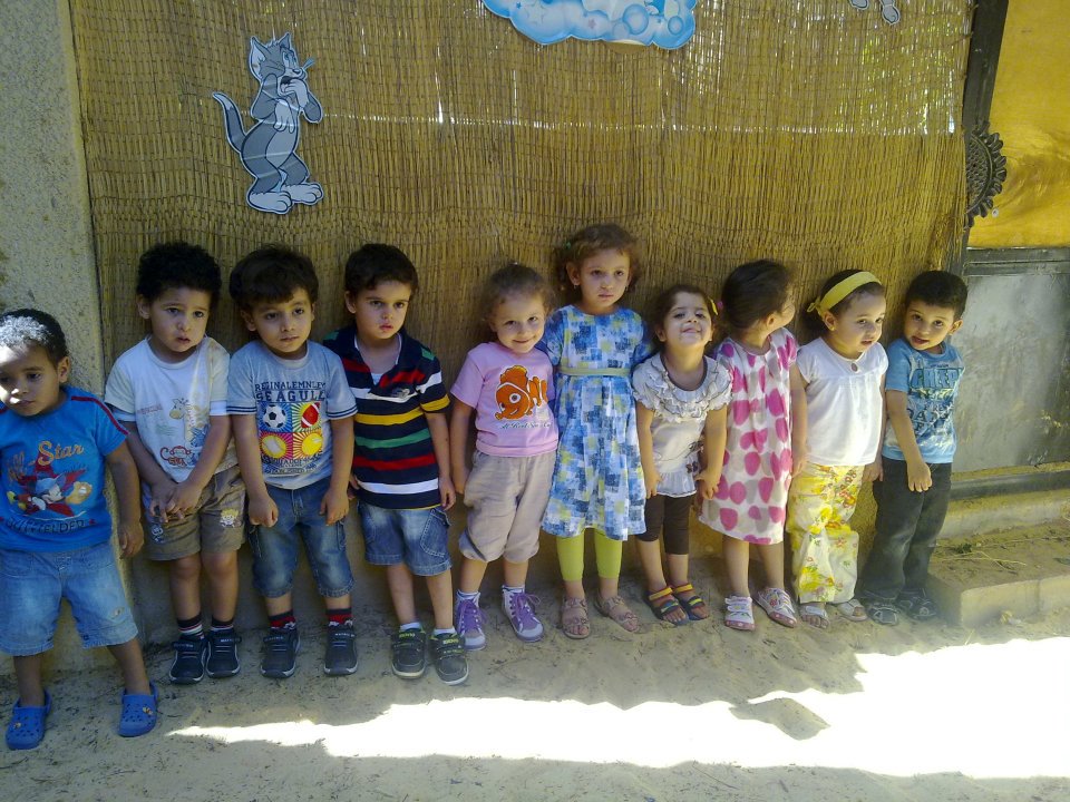 der-deutsche-kindergarten in Giza