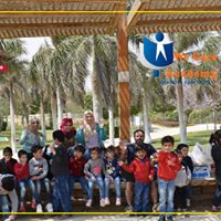 رقم تليفون we-care-academy