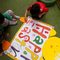 رقم تليفون a-to-z-nursery