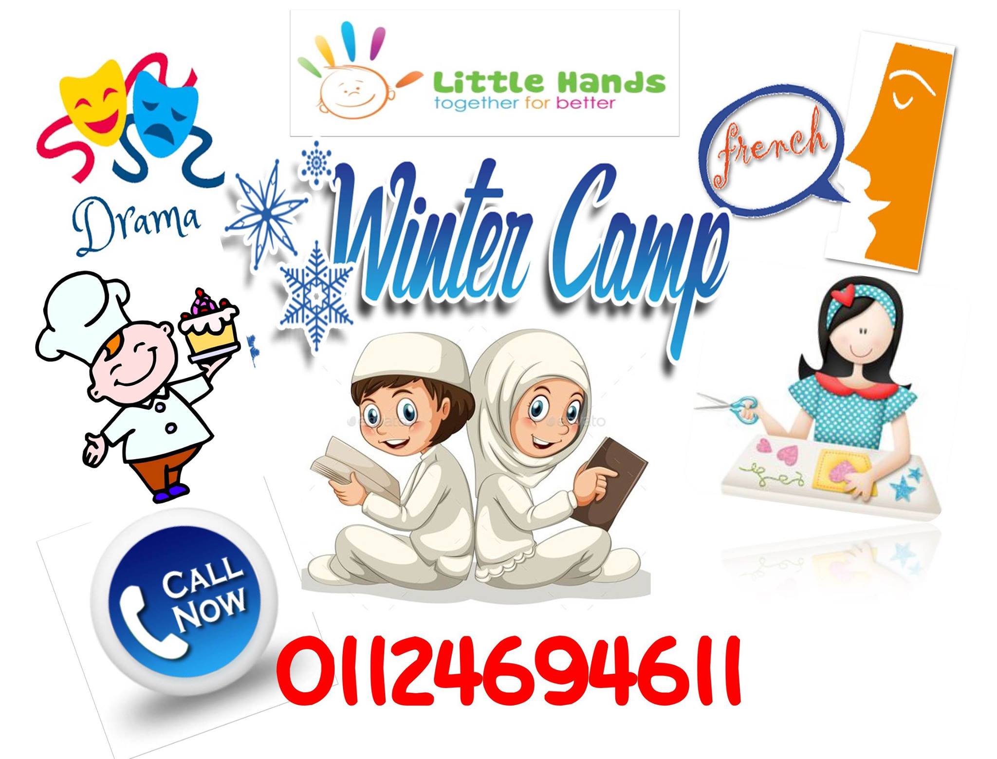 little-hands-nursery في أكتوبر