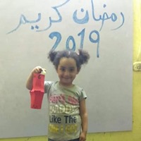 Phone number dream-academy