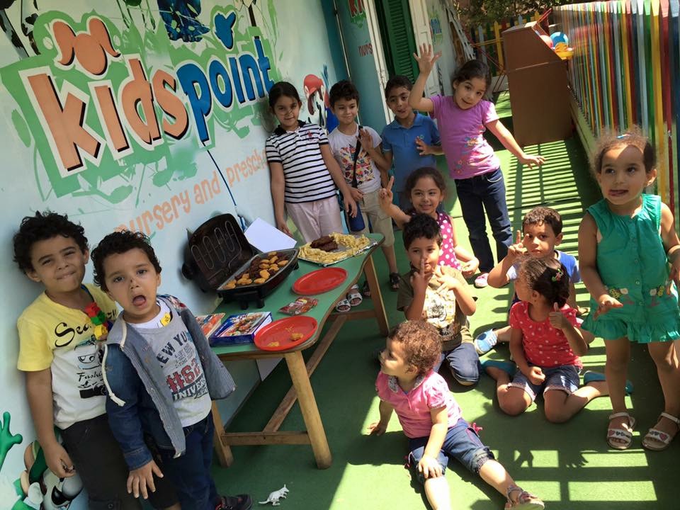 رقم تليفون kids-point-academy
