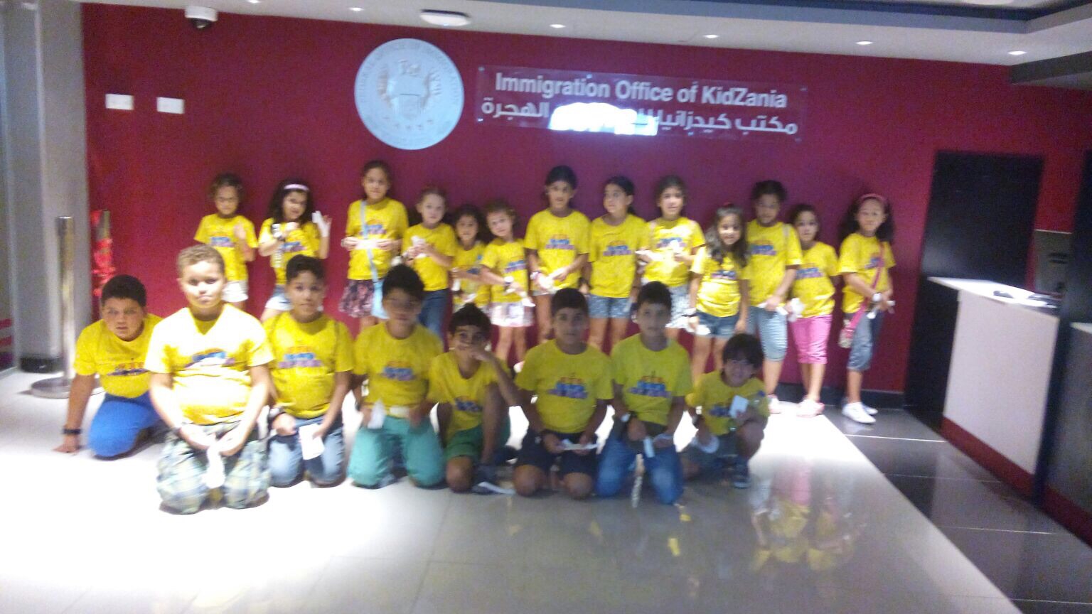 رقم تليفون child-center-prescchool