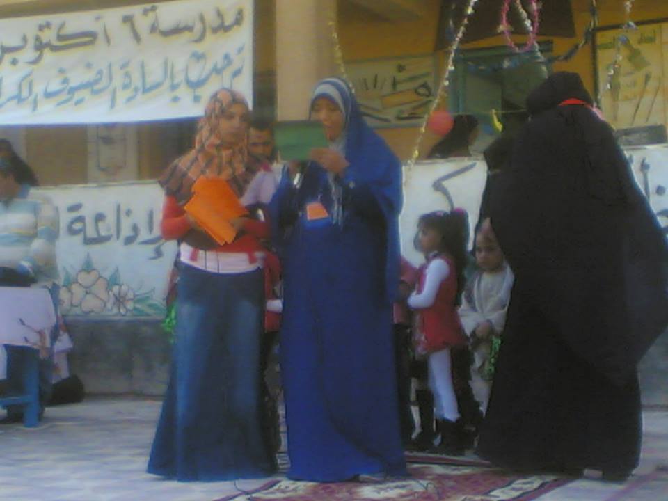 6-october-kindergarten