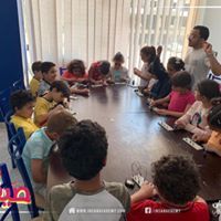 رقم تليفون insan-academy