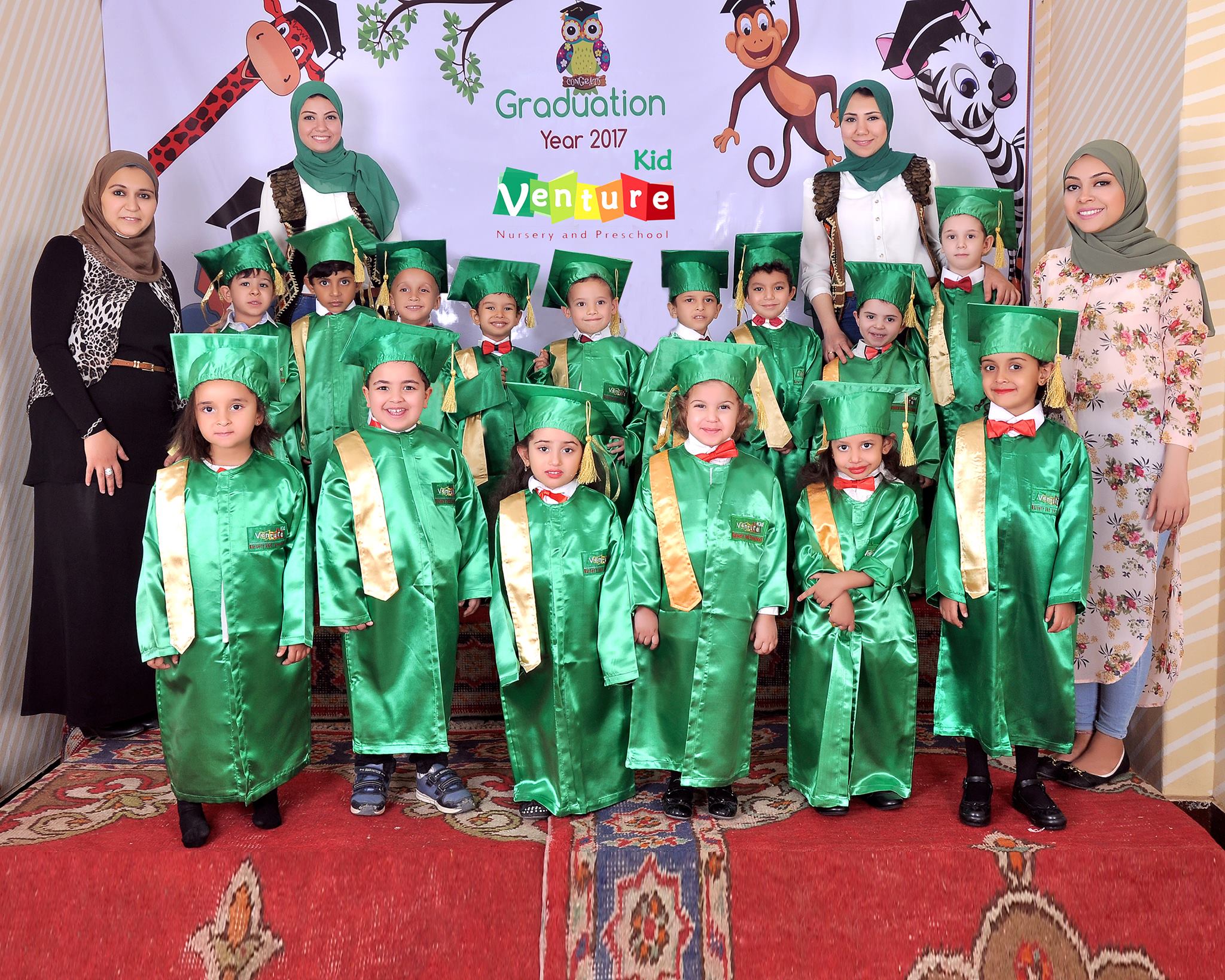 kidventure-nursery-preschool في 