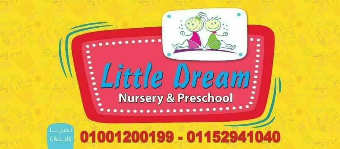 little-dream-nursery-and-preschool