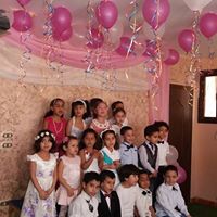 رقم تليفون jana-al-islam-academy