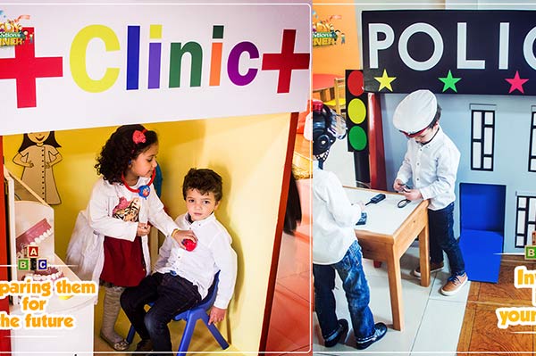 رقم تليفون kiddy-corner-nursery