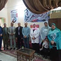 Phone number ibrahim-abdel-aal-primary-school