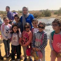 رقم تليفون insan-academy