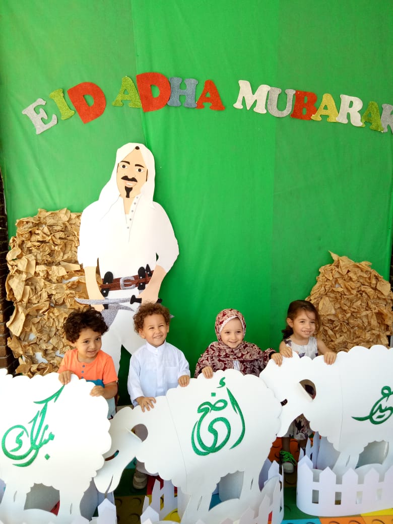 رقم تليفون wonder-child-academy