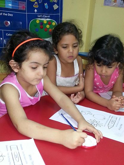 chaperon-nursery في مدينة نصر