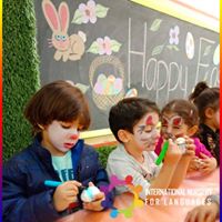 international-language-nursery في القاهرة الجديدة  