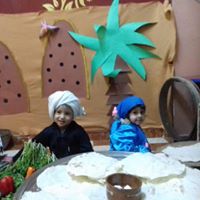 رقم تليفون vision-academy