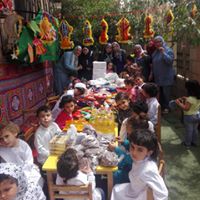 educare-nursery in Cairo