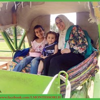 رقم تليفون international-montsoury-house