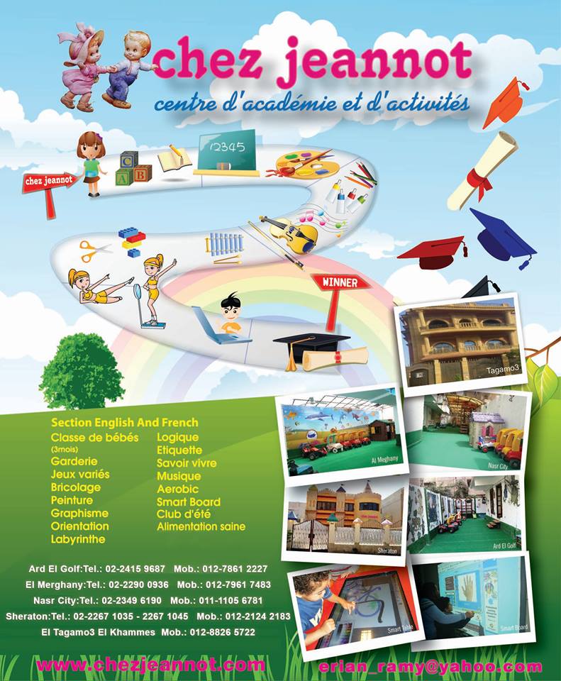 chez-jeannot-academy-sheraton-branch