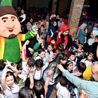 Phone number english-nursery