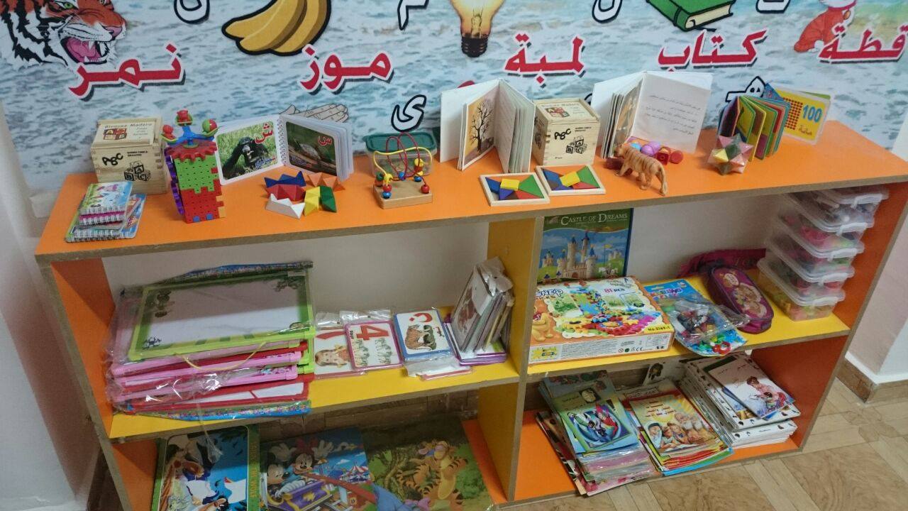 peace-kids-academy في مدينة نصر