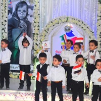 Phone number english-nursery