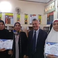 ibrahim-abdel-aal-primary-school