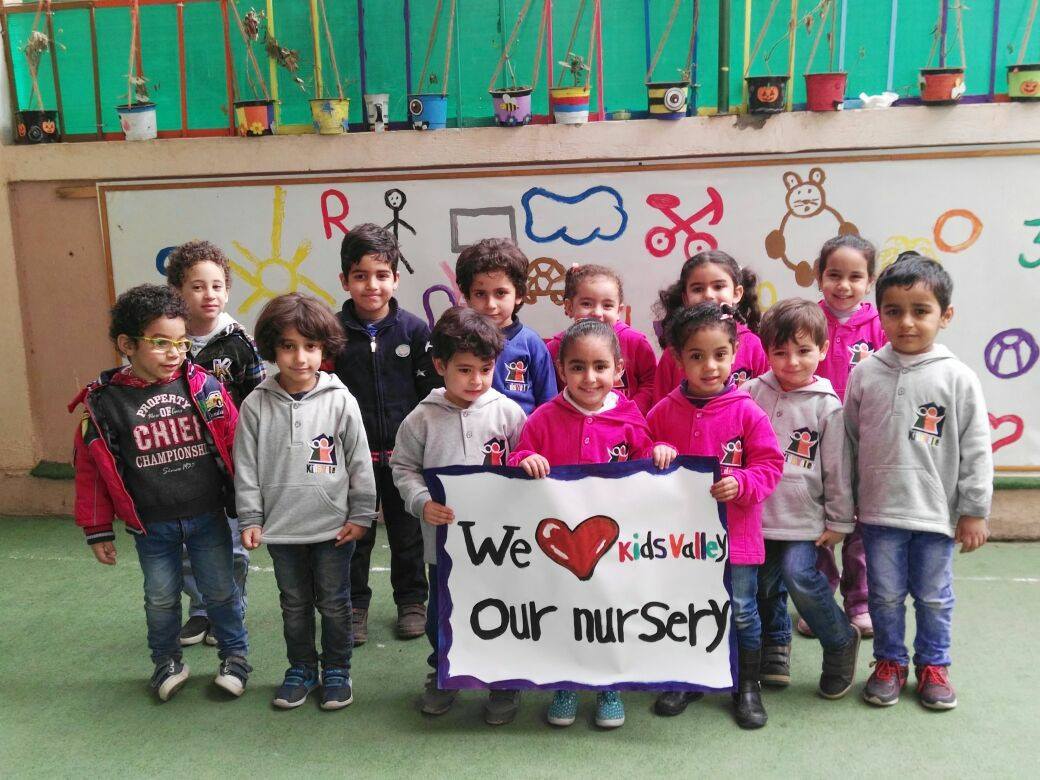 kids-valley-academy في 
