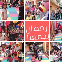 رقم تليفون grow-and-glow-nursery