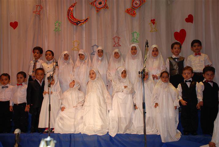 رقم تليفون alaa-islamic-nursery