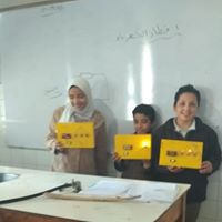 رقم تليفون ibrahim-abdel-razek