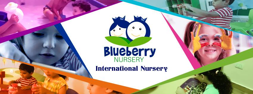 international-blueberry-academy في مدينة نصر