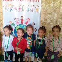 مصاريف islamic-kids-academyالجيزة